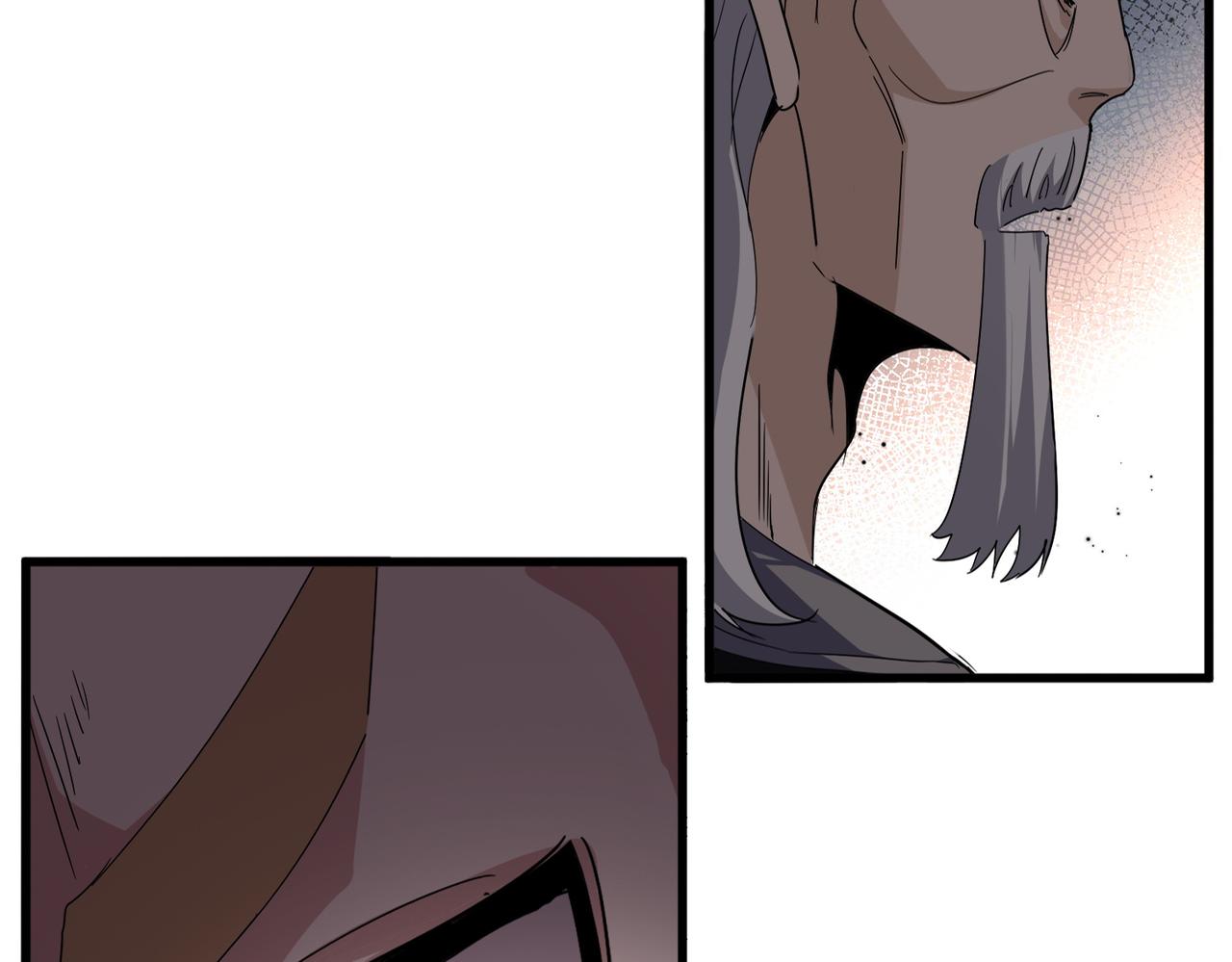 第784话 拜师 第107页