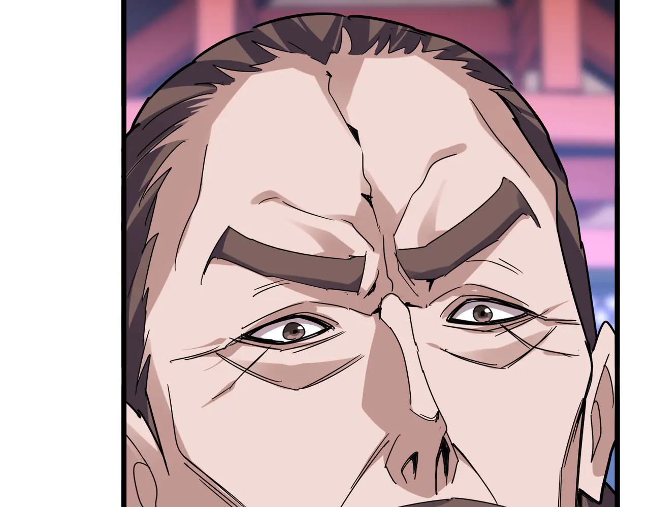 第587话 月儿想好了 第6页