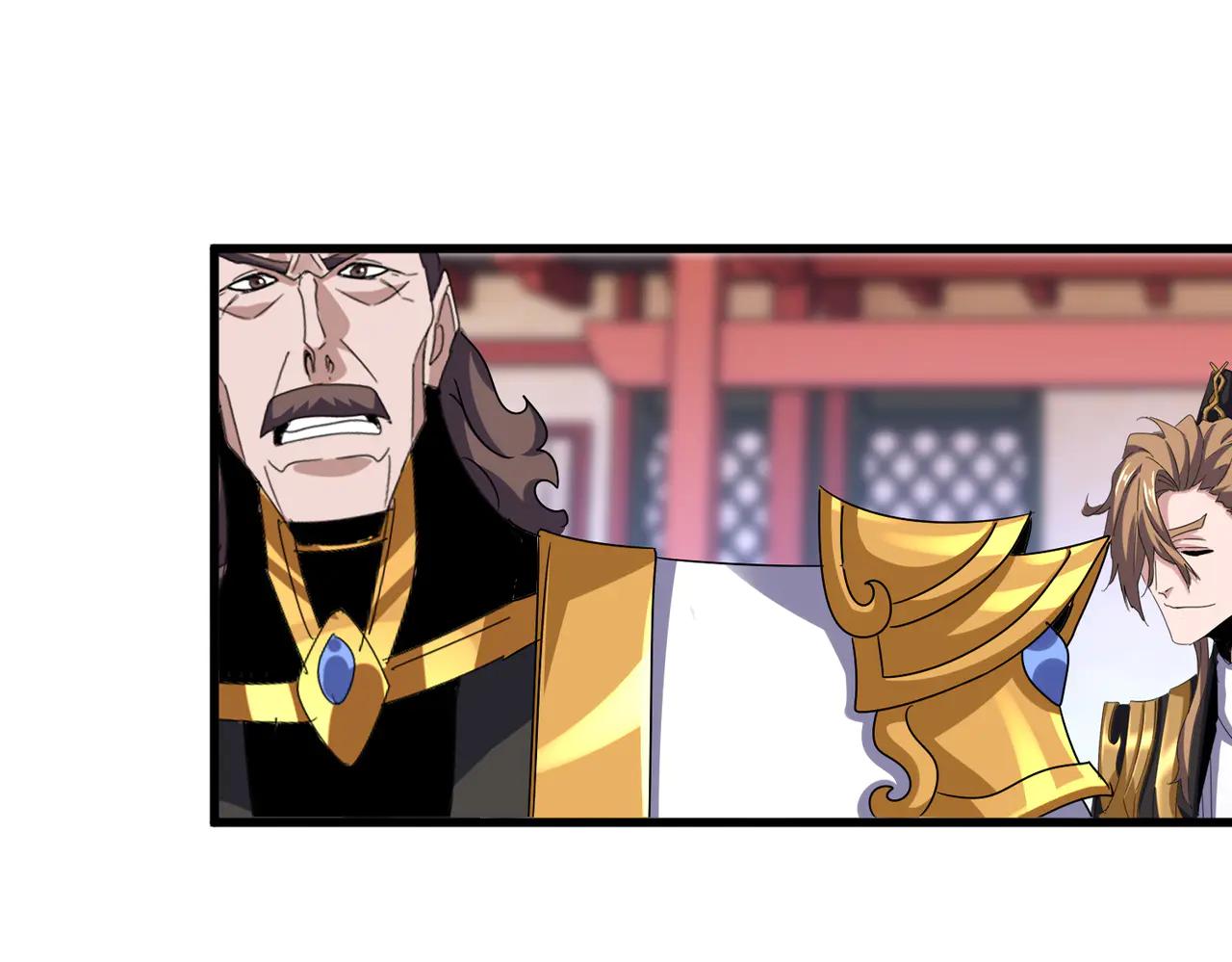 第587话 月儿想好了 第13页