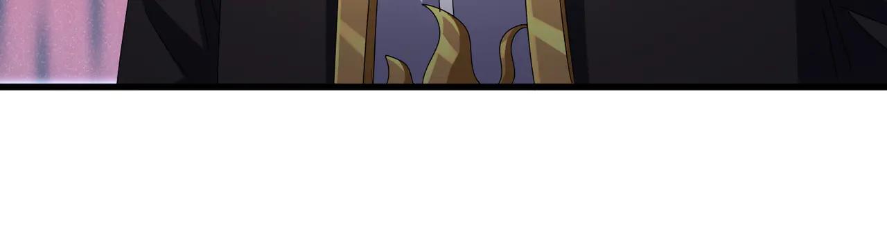 第587话 月儿想好了 第20页