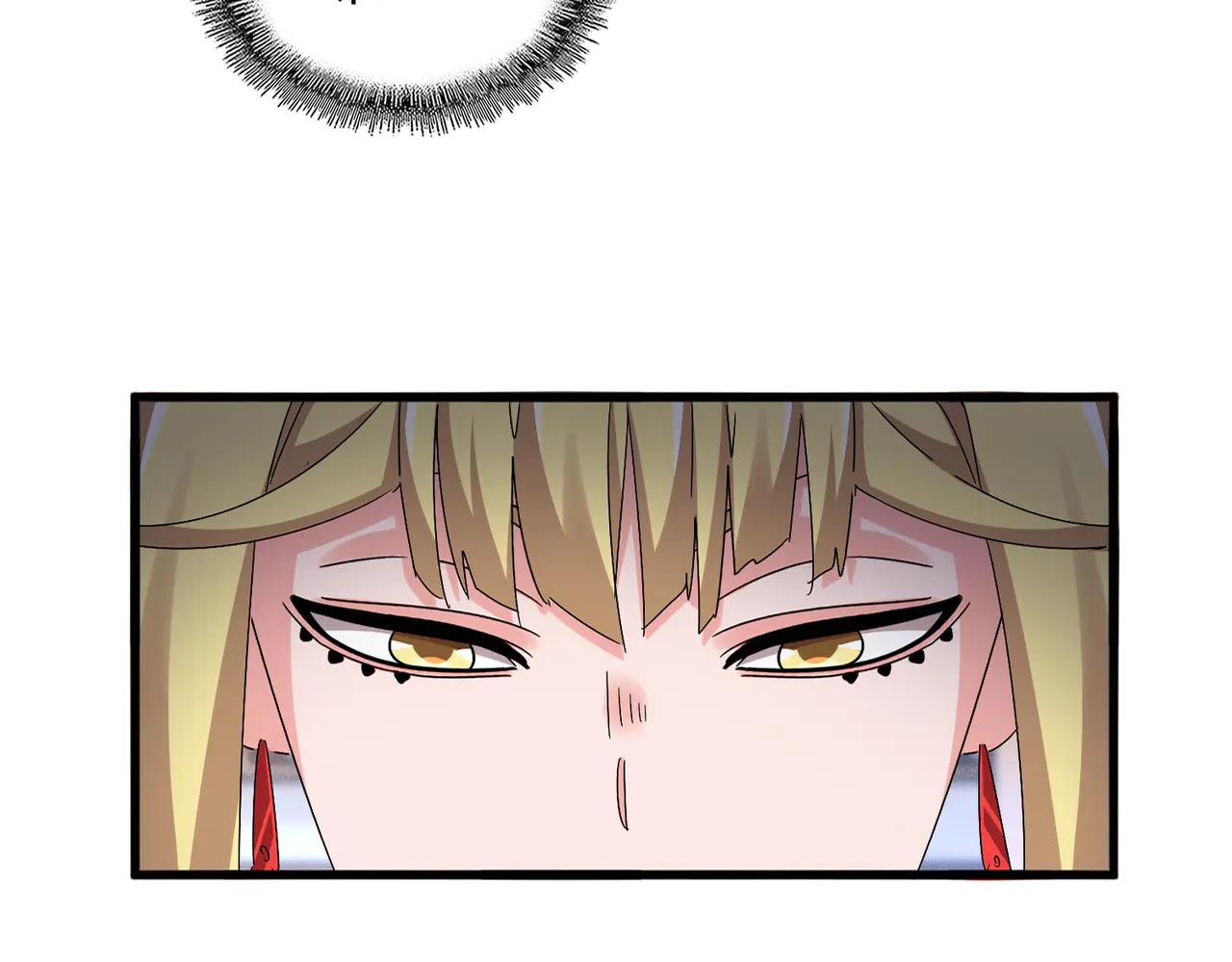 第587话 月儿想好了 第29页