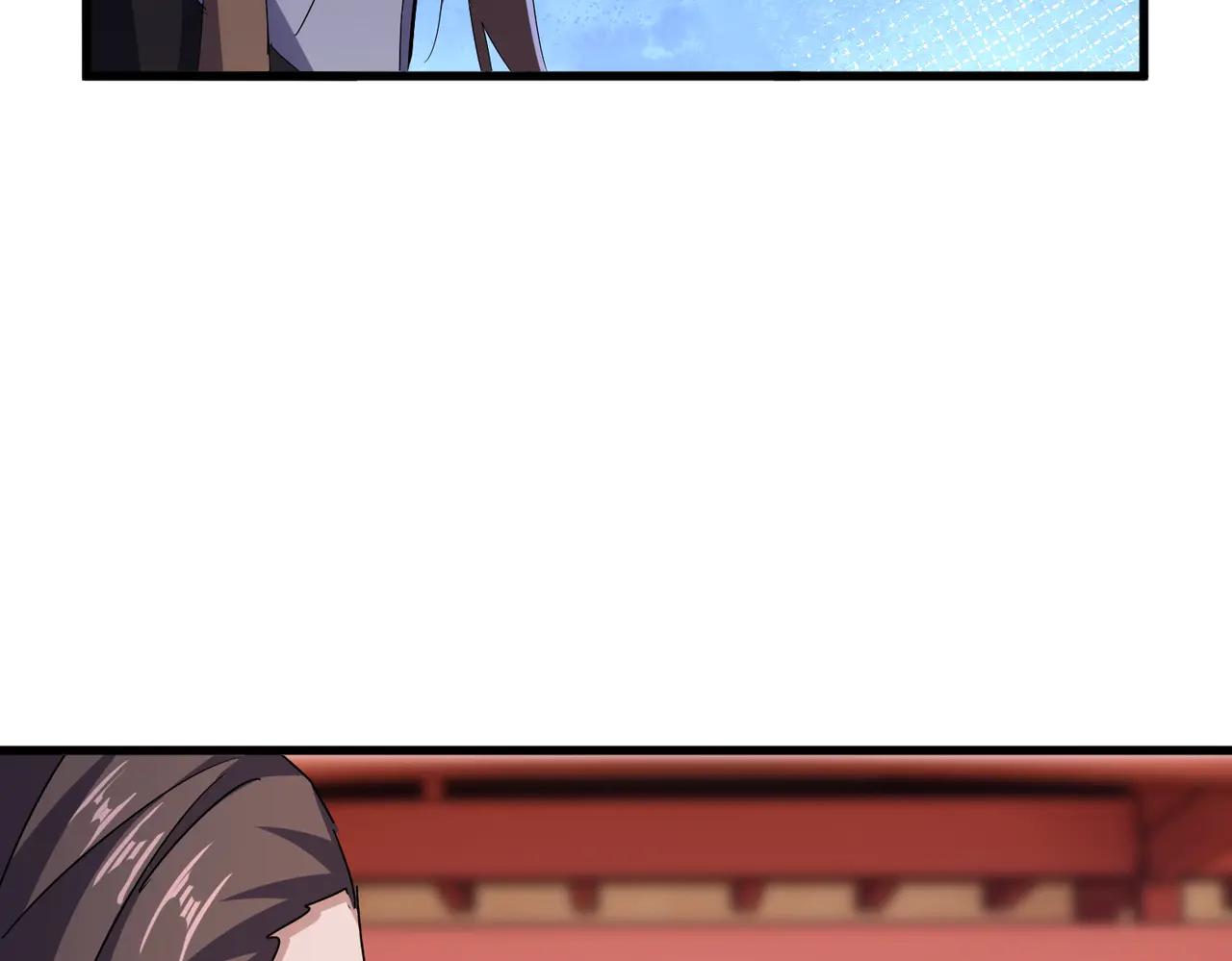 第587话 月儿想好了 第60页