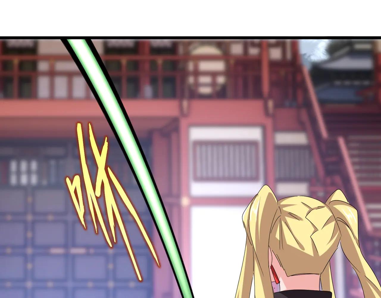 第587话 月儿想好了 第70页