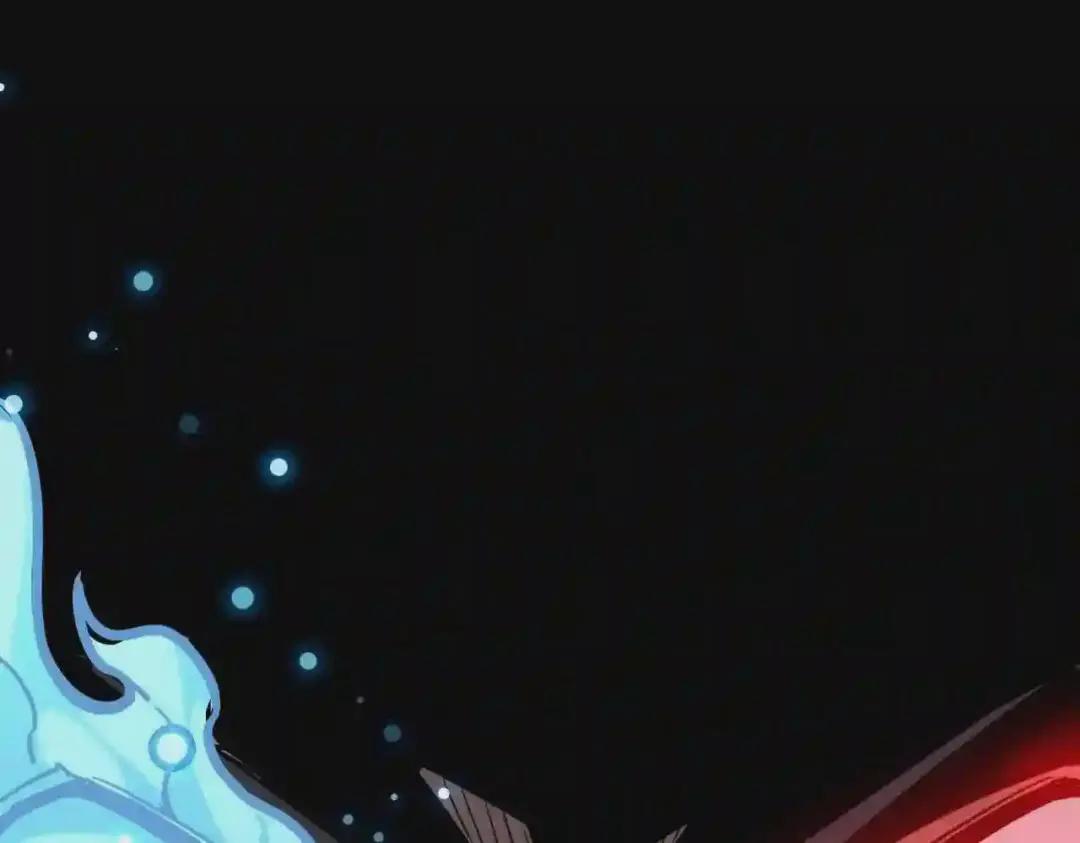第195话 奇耻大辱! 第4页