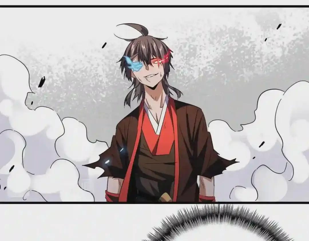 第195话 奇耻大辱! 第24页