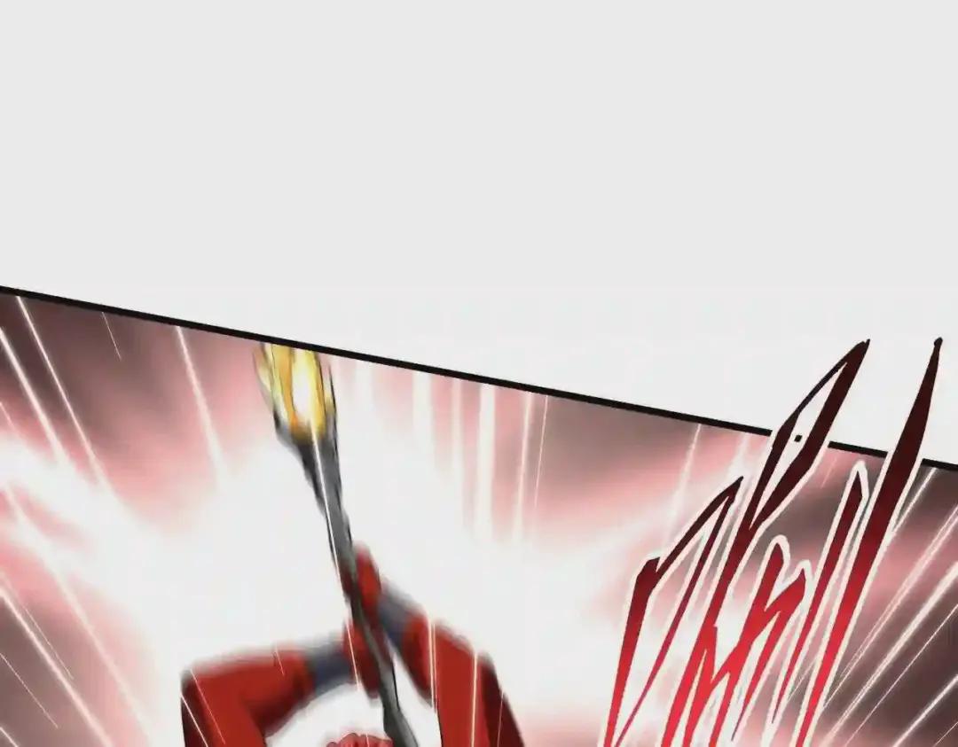 第195话 奇耻大辱! 第28页