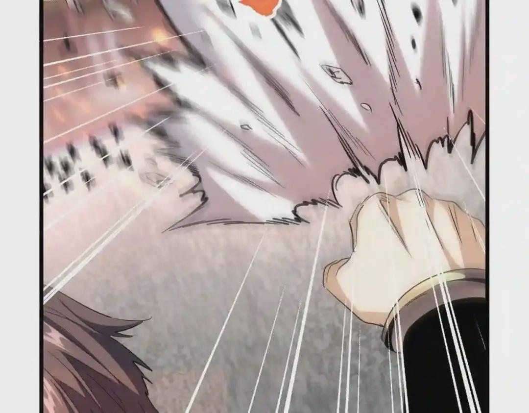 第195话 奇耻大辱! 第34页