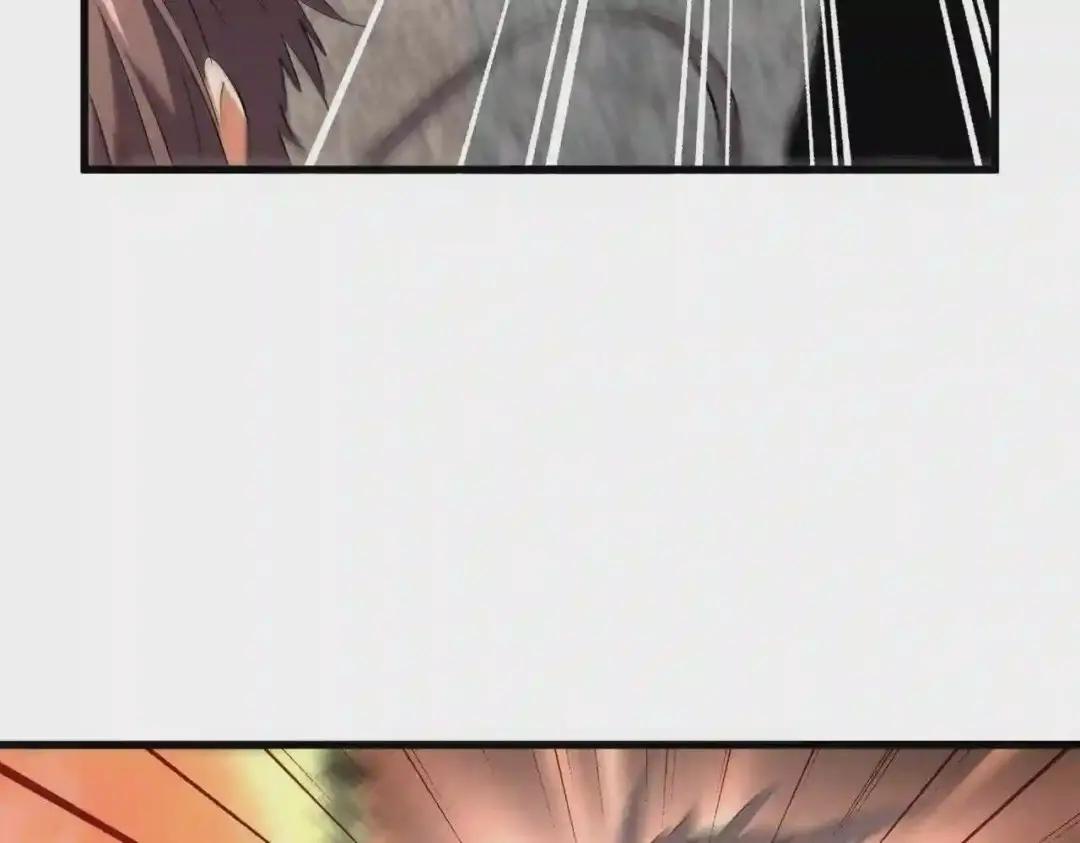 第195话 奇耻大辱! 第35页