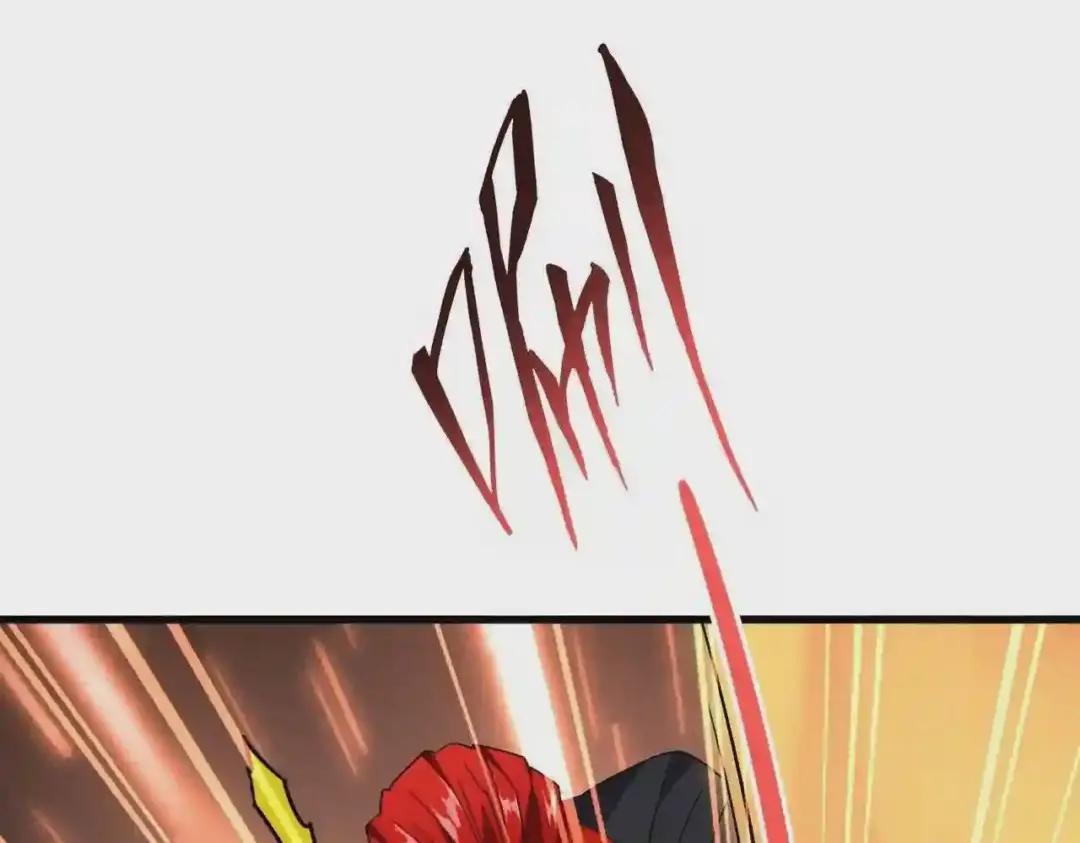 第195话 奇耻大辱! 第37页
