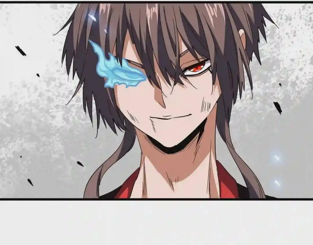 第195话 奇耻大辱! 第45页