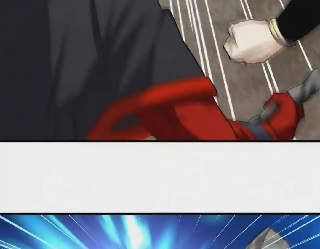 第195话 奇耻大辱! 第51页