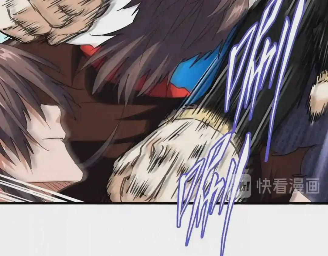 第195话 奇耻大辱! 第54页