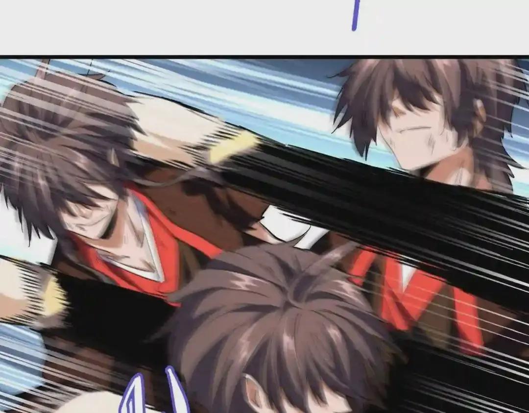 第195话 奇耻大辱! 第55页