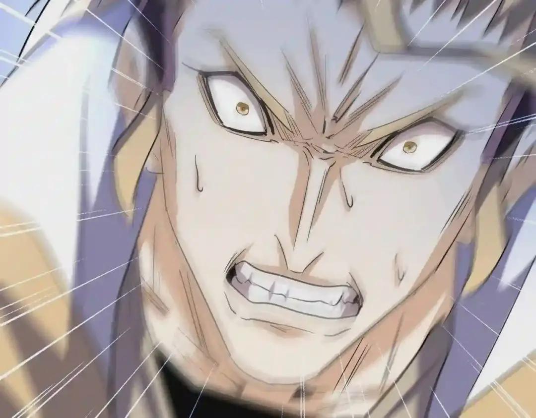 第195话 奇耻大辱! 第57页