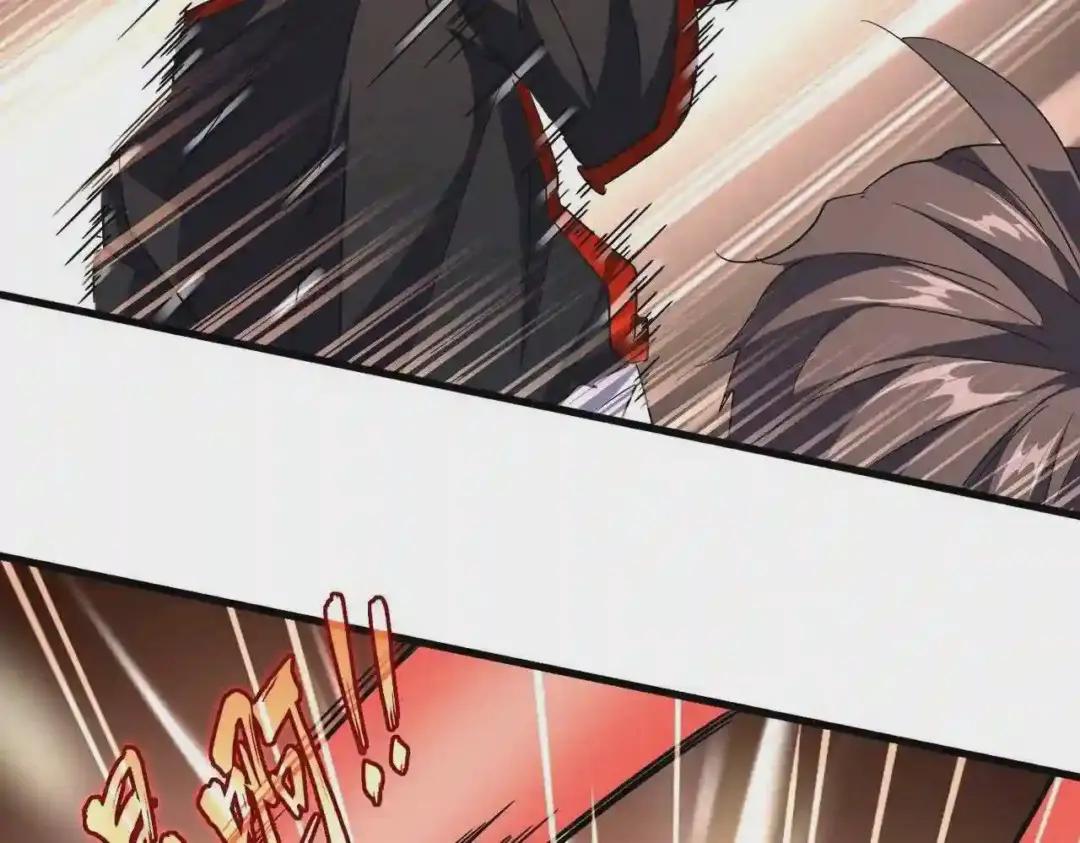 第195话 奇耻大辱! 第59页