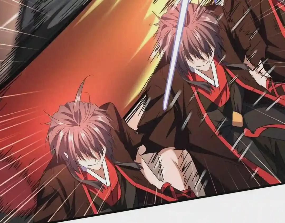 第195话 奇耻大辱! 第61页