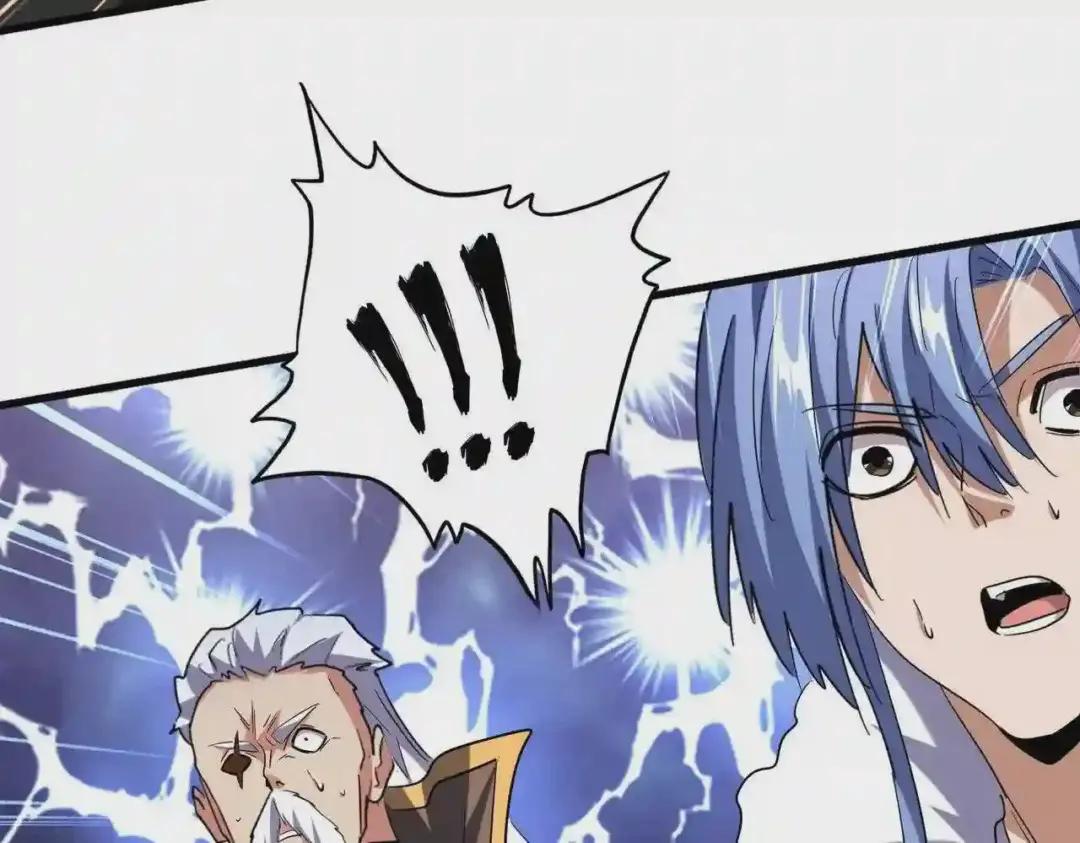 第195话 奇耻大辱! 第62页