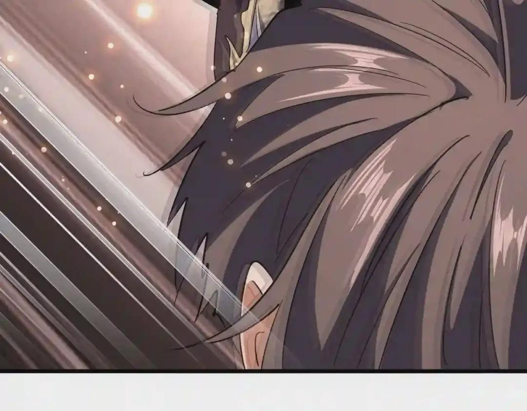 第195话 奇耻大辱! 第85页