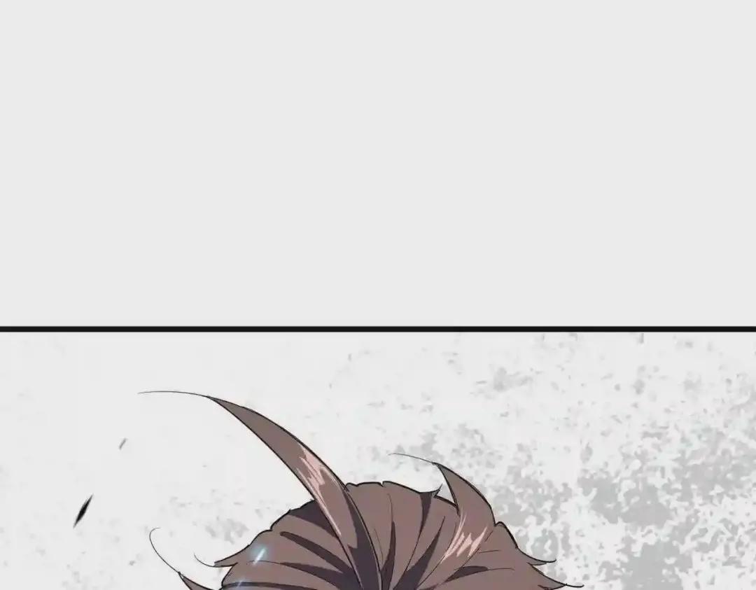 第195话 奇耻大辱! 第89页