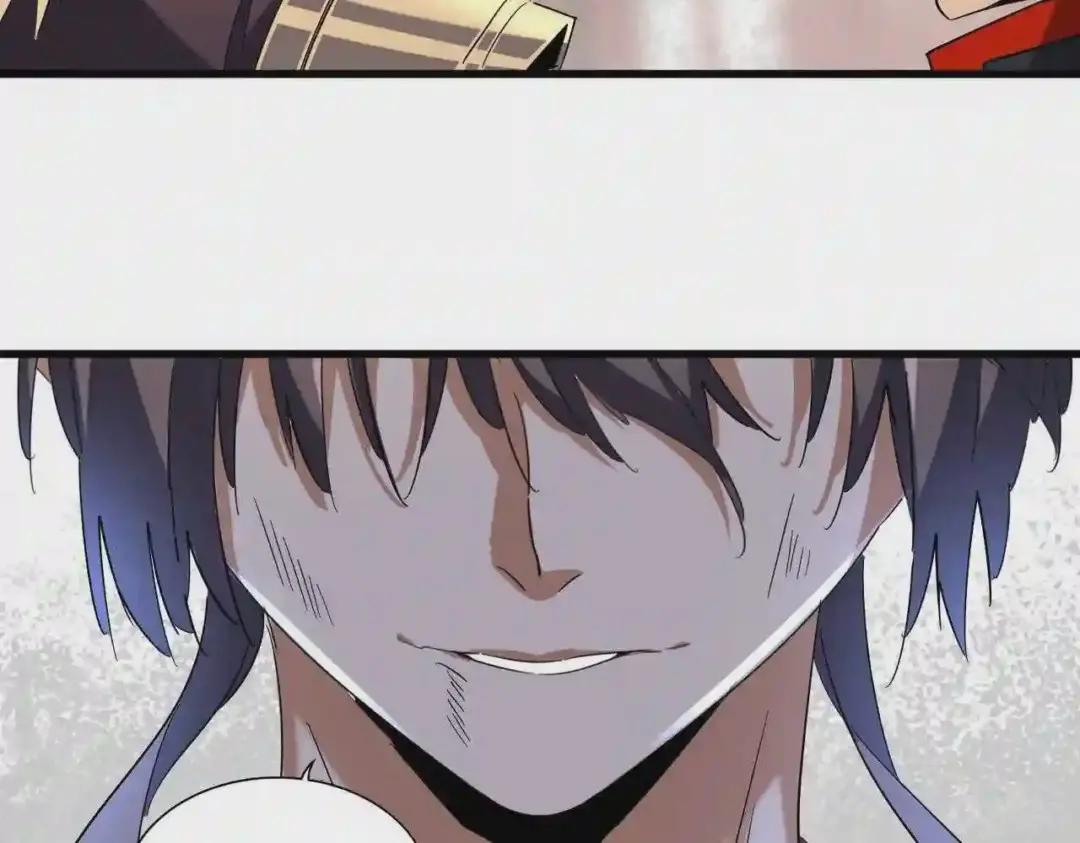 第195话 奇耻大辱! 第97页