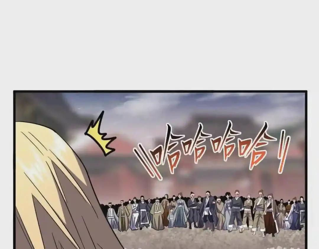第195话 奇耻大辱! 第112页