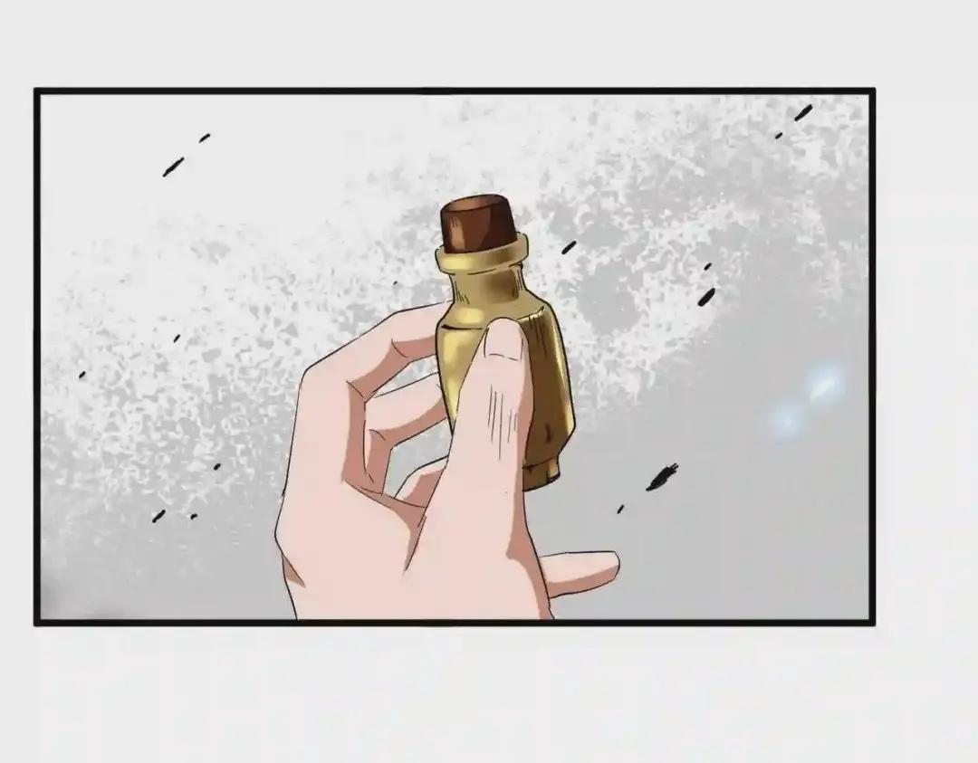 第195话 奇耻大辱! 第119页
