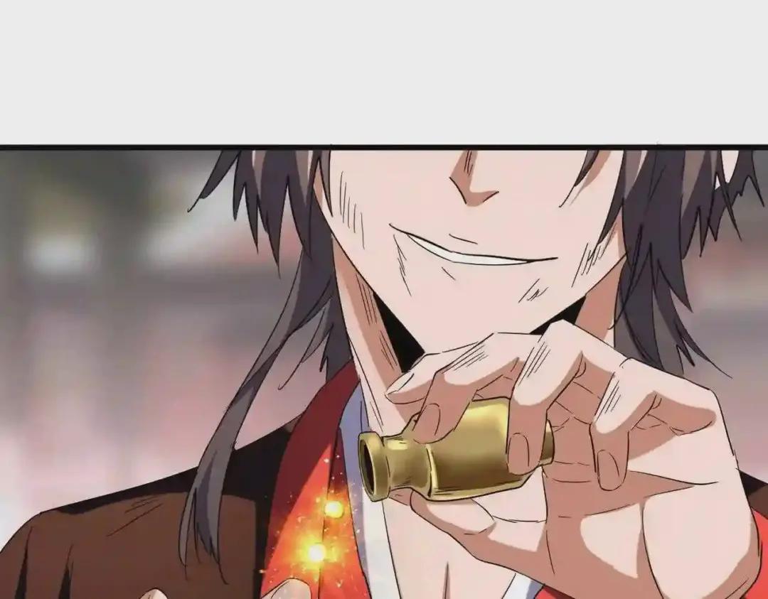 第195话 奇耻大辱! 第120页