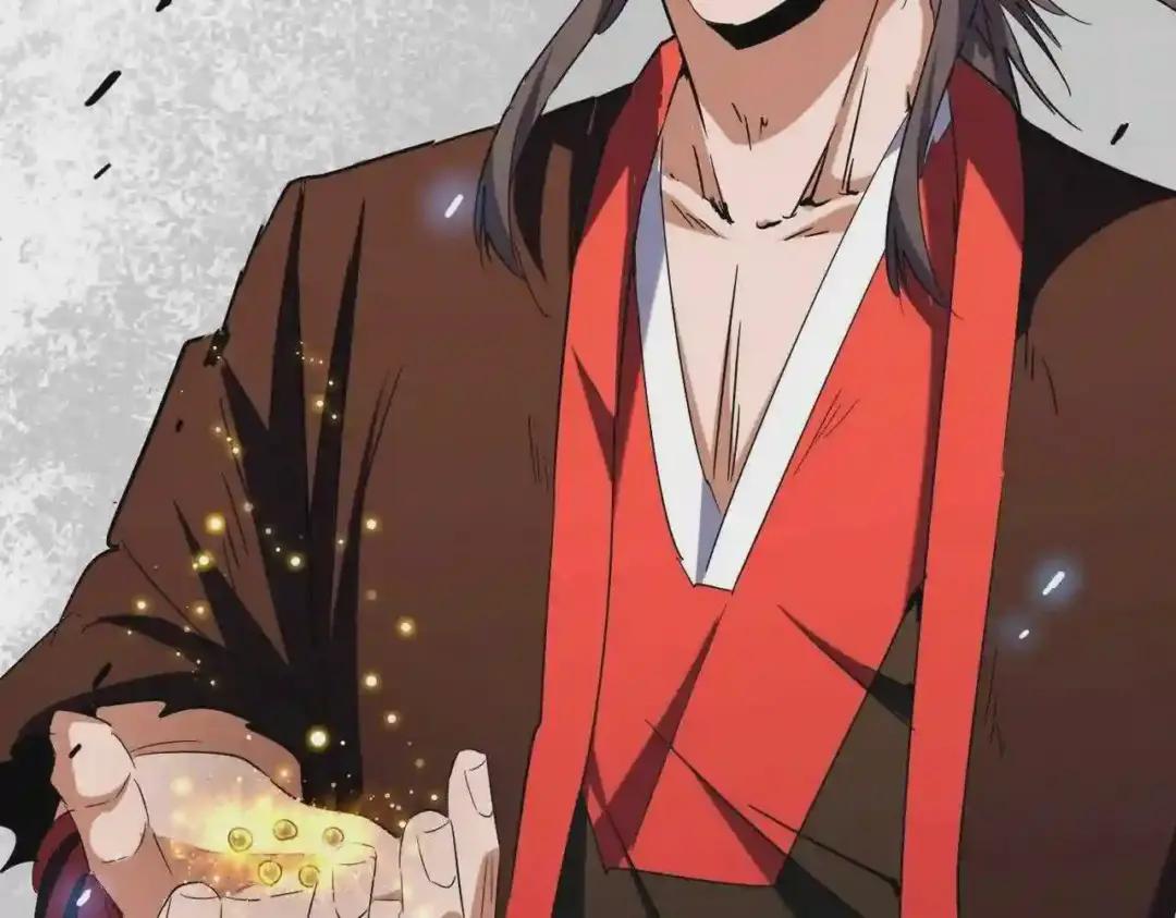 第195话 奇耻大辱! 第125页