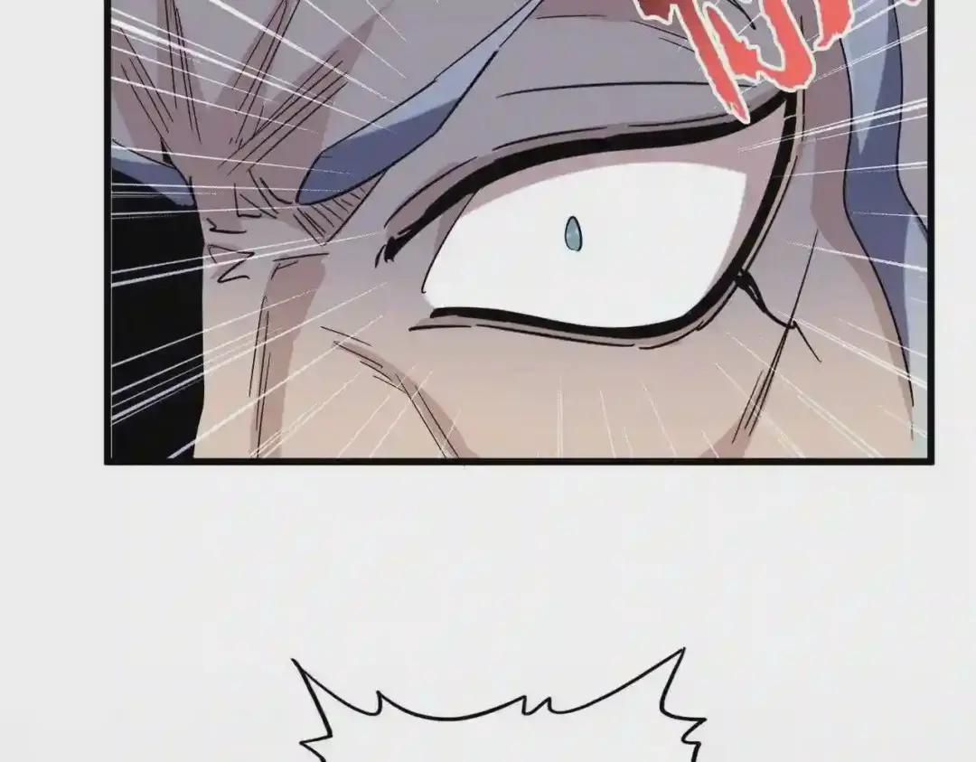 第195话 奇耻大辱! 第127页