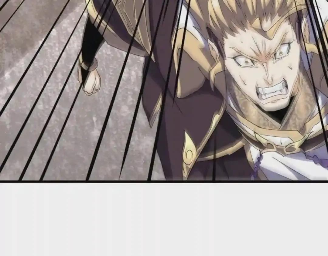 第195话 奇耻大辱! 第135页