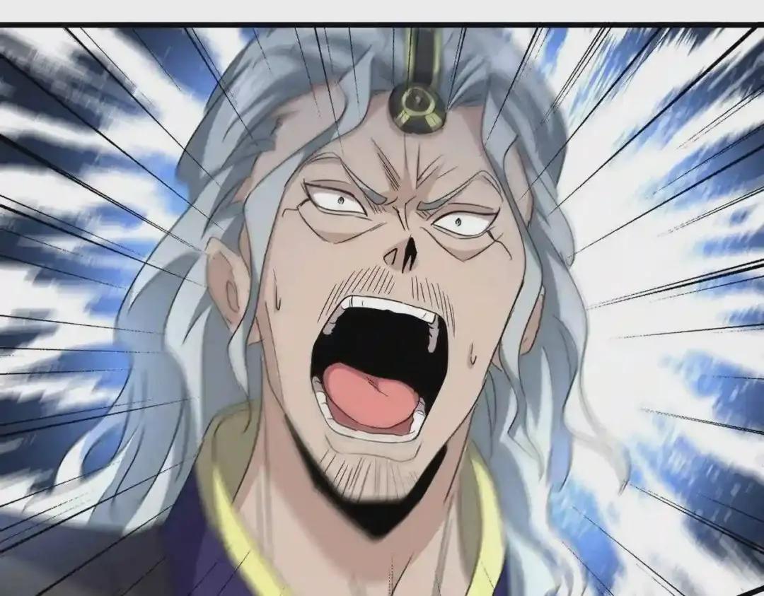 第195话 奇耻大辱! 第136页