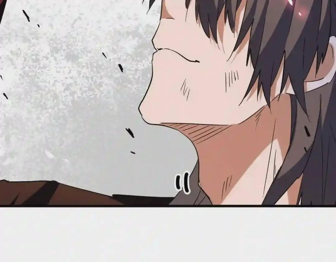 第195话 奇耻大辱! 第141页