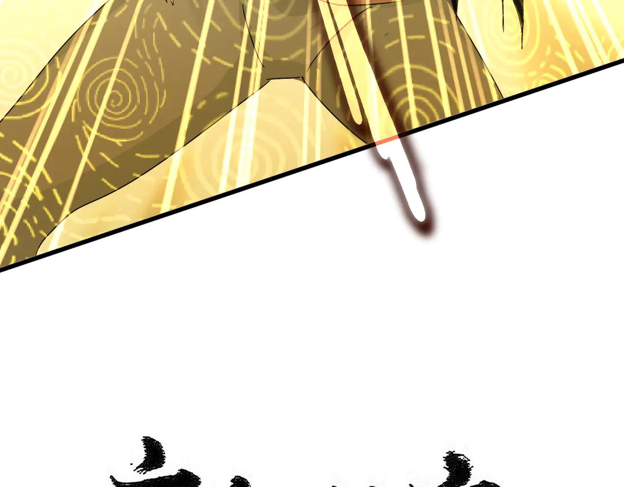 第586话 抢人 第9页