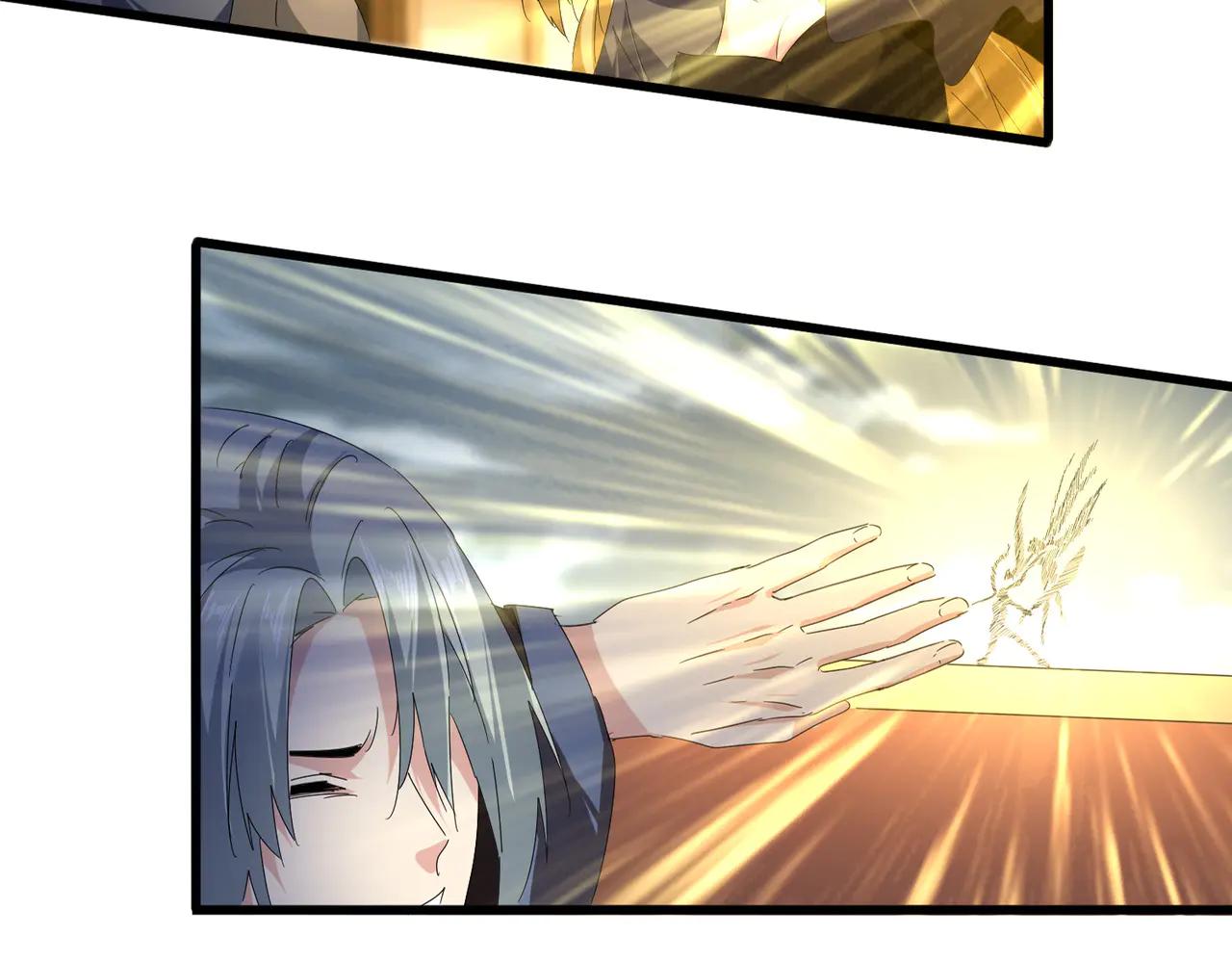 第586话 抢人 第14页