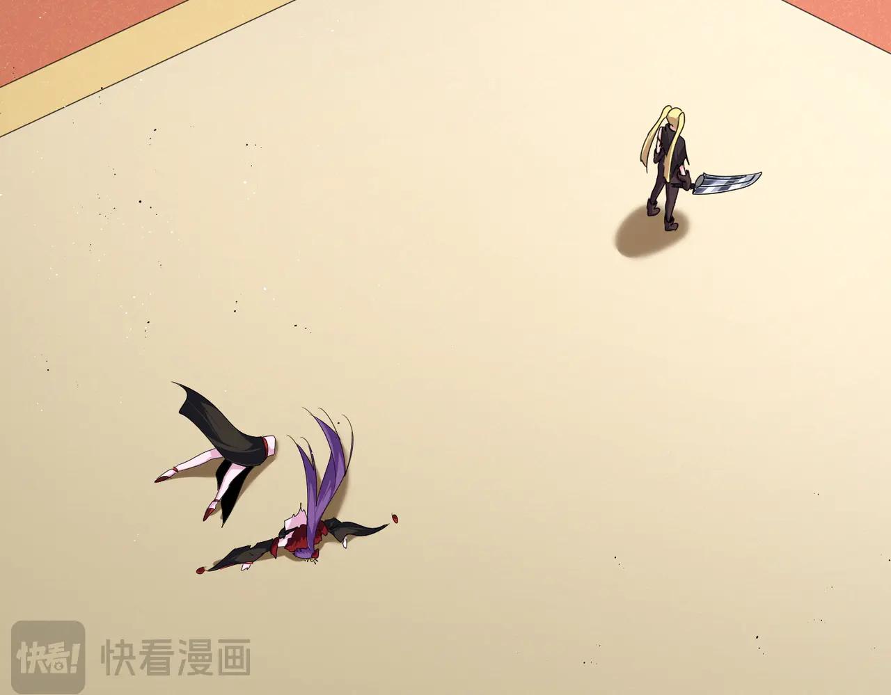 第586话 抢人 第44页