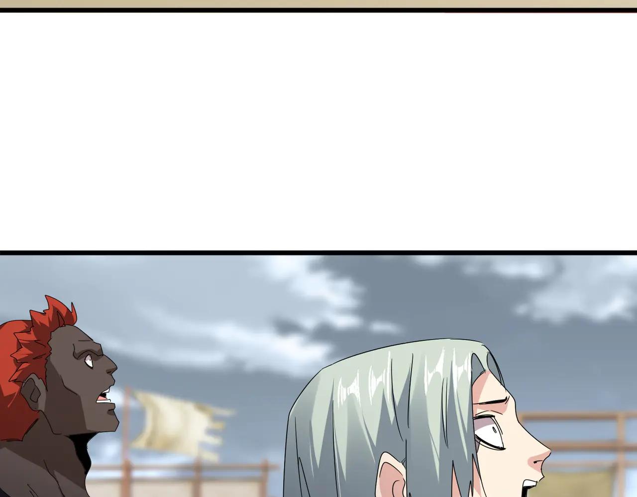第586话 抢人 第45页