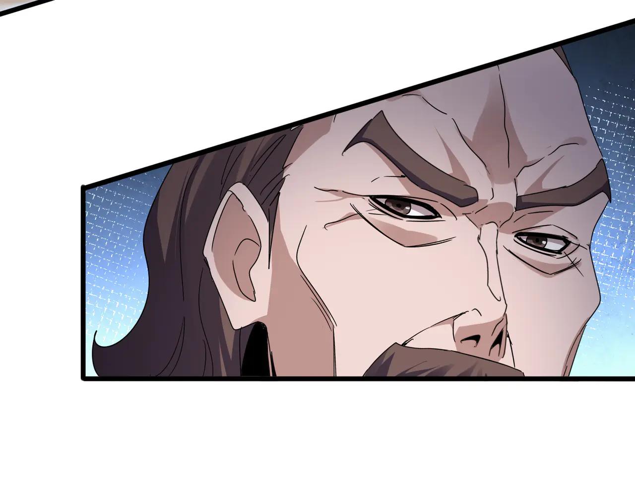 第586话 抢人 第73页