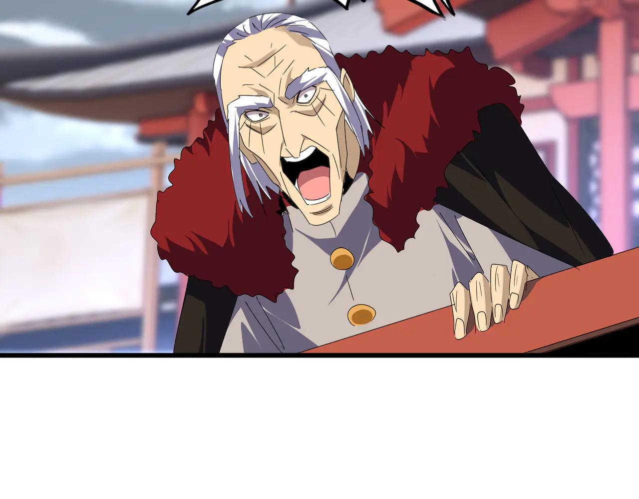 第586话 抢人 第105页