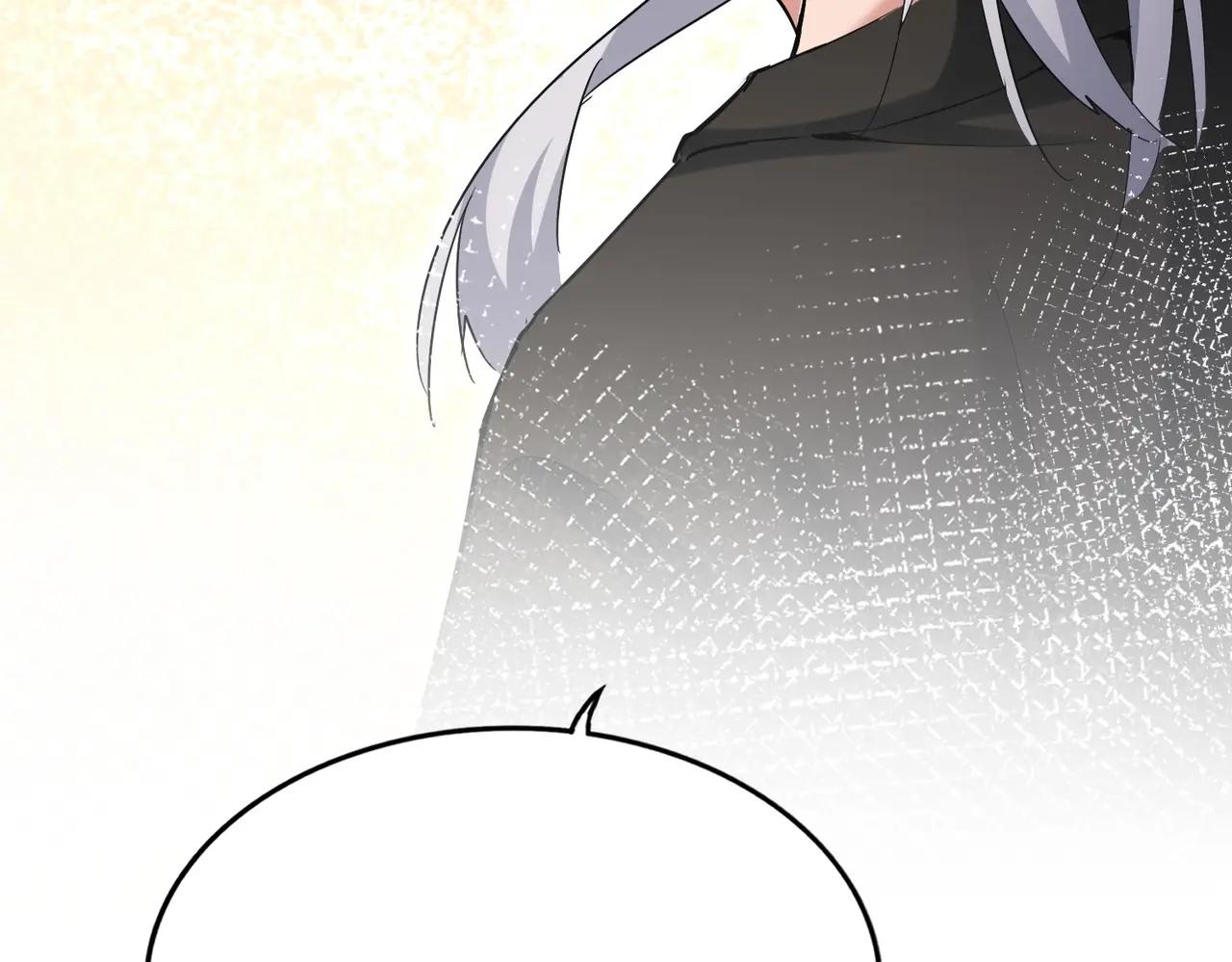 第508话 观心智 第5页