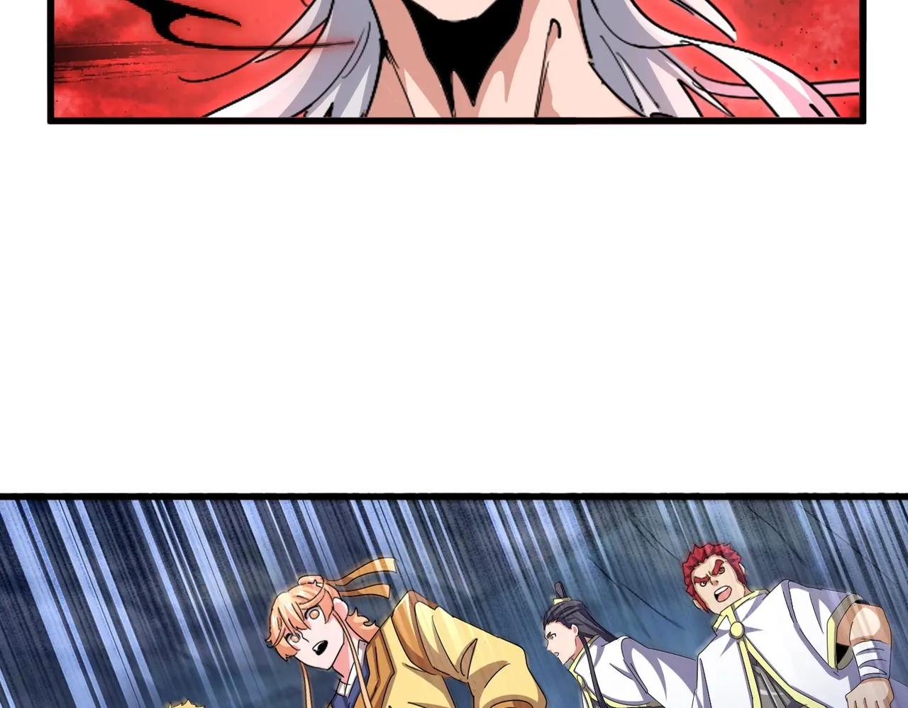 第508话 观心智 第16页