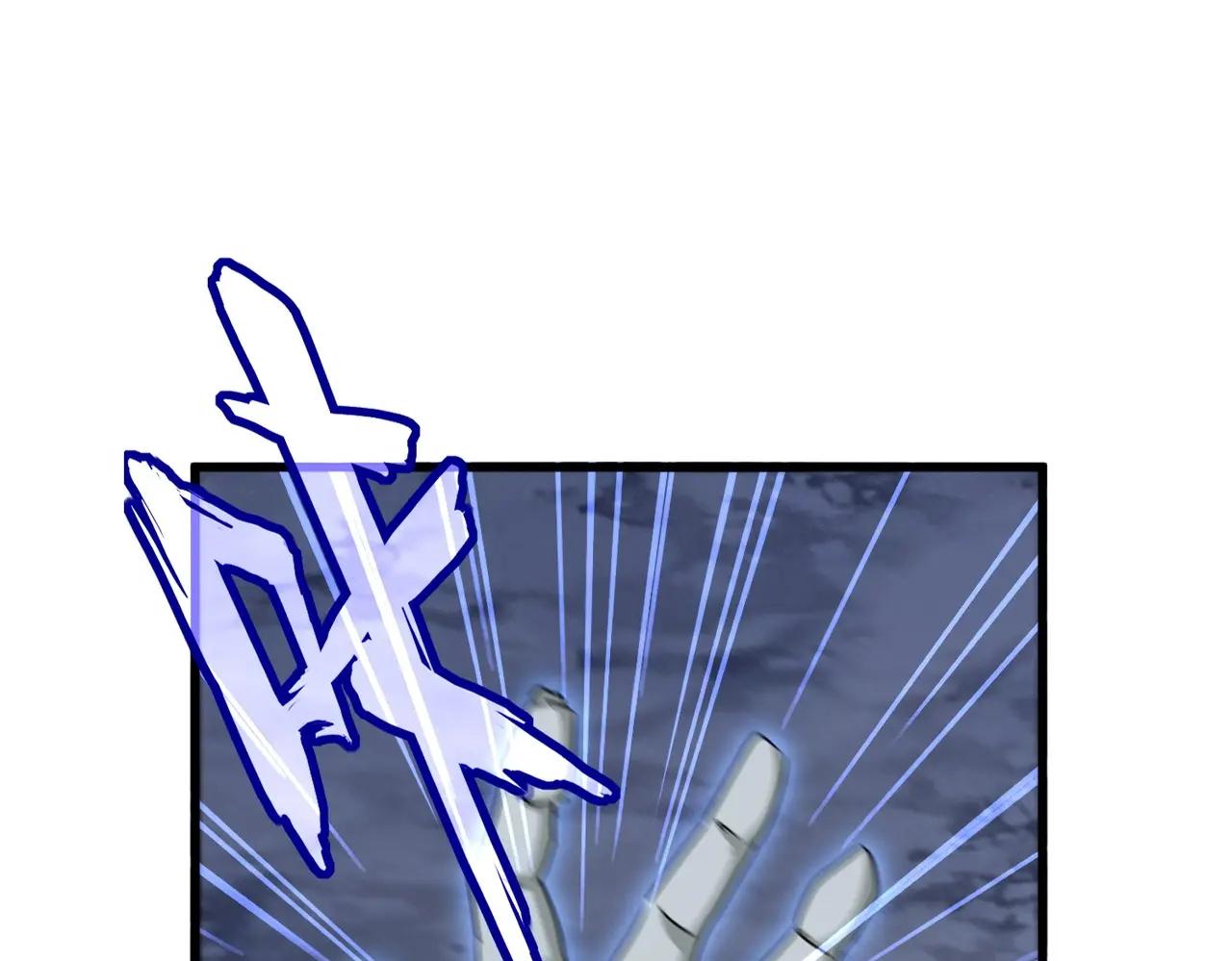第508话 观心智 第18页