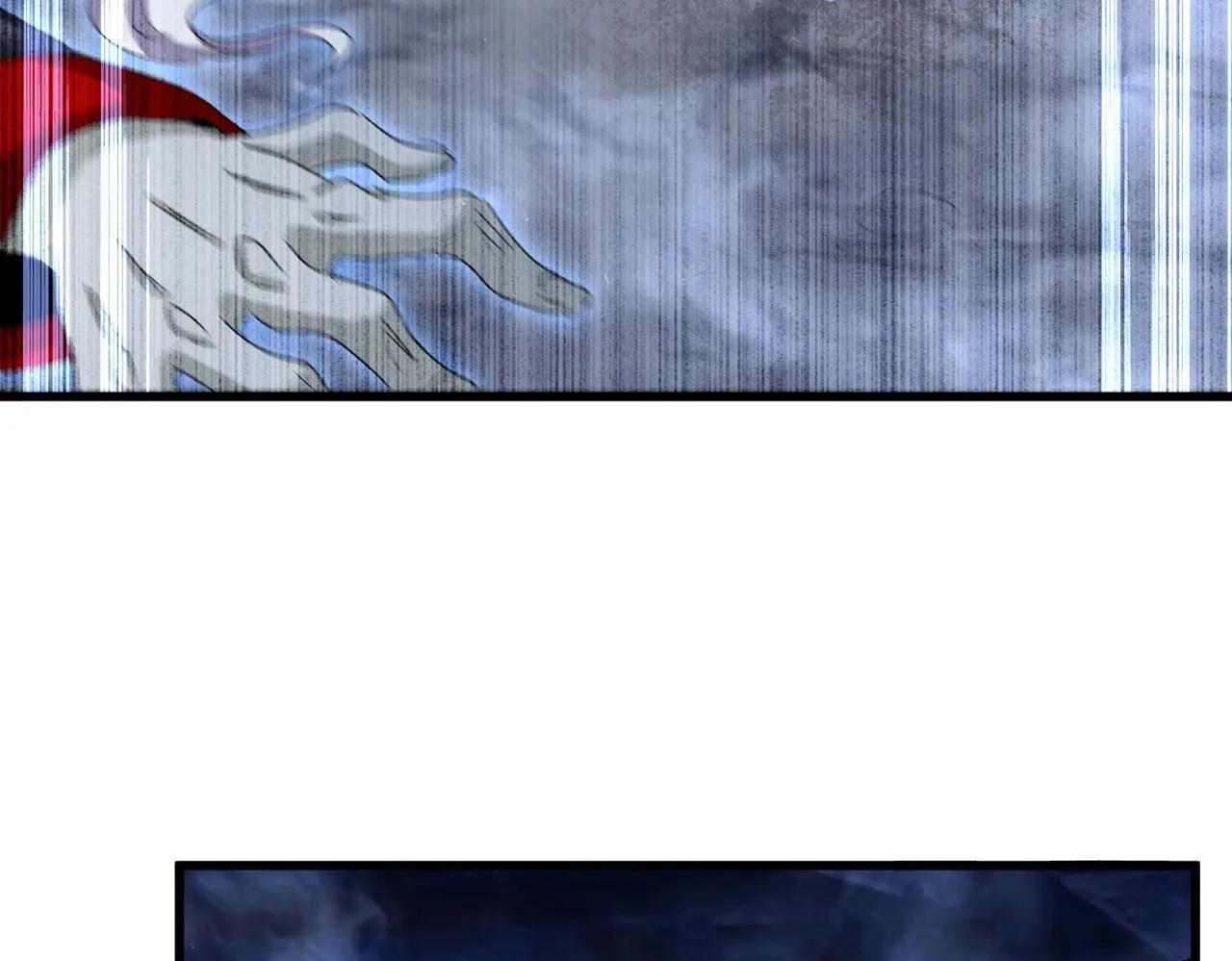 第508话 观心智 第23页