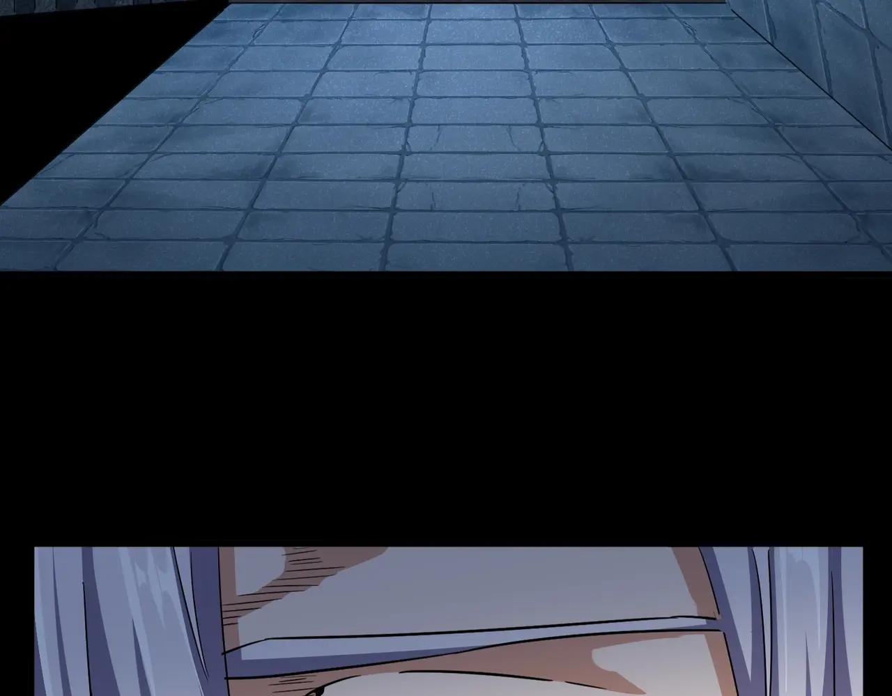 第508话 观心智 第45页