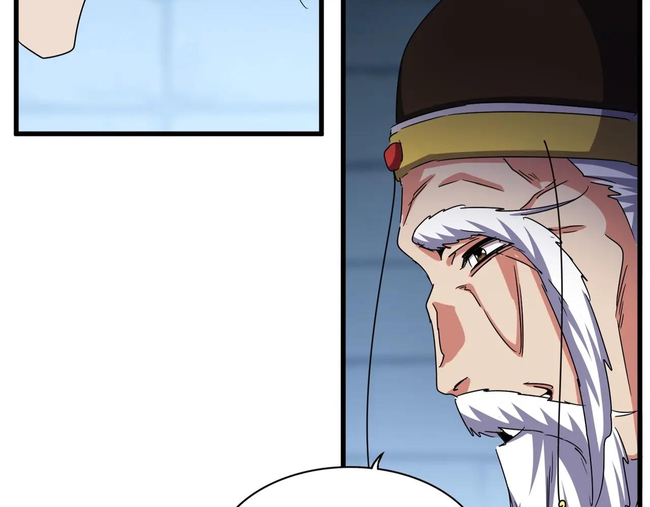 第508话 观心智 第107页