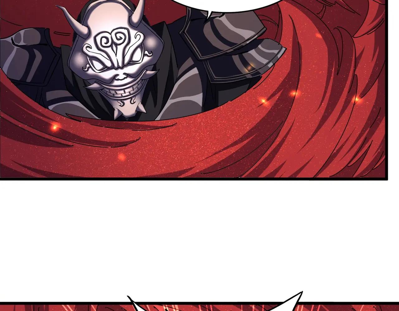 第406话 好强的对手！ 第11页