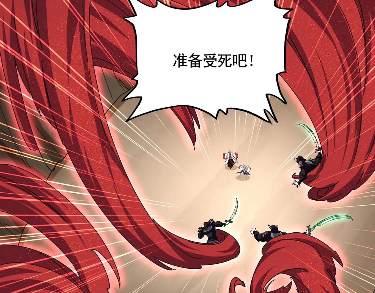 第406话 好强的对手！ 第12页