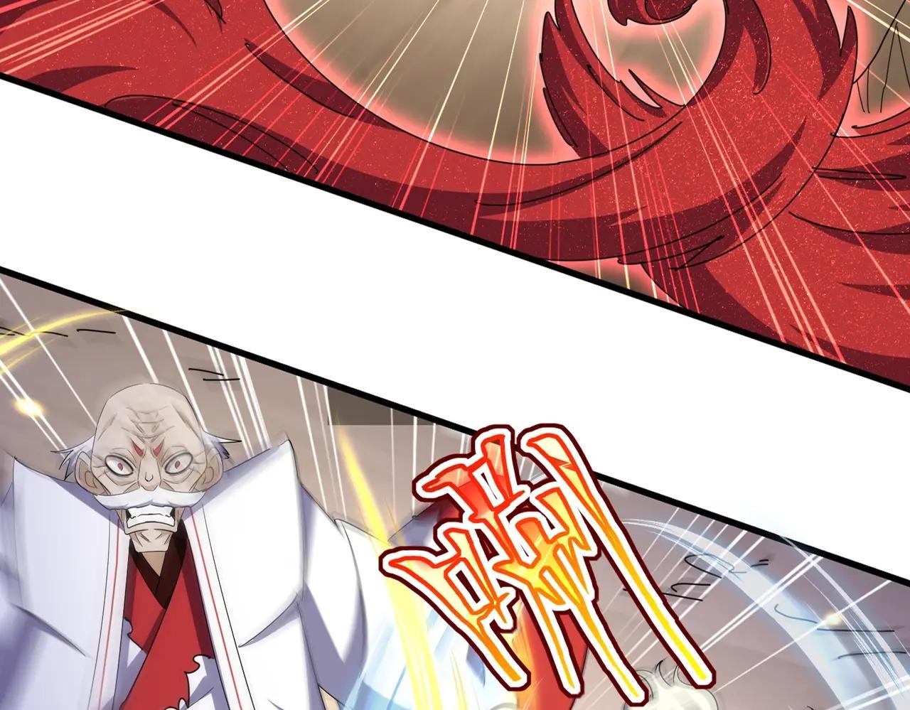 第406话 好强的对手！ 第13页