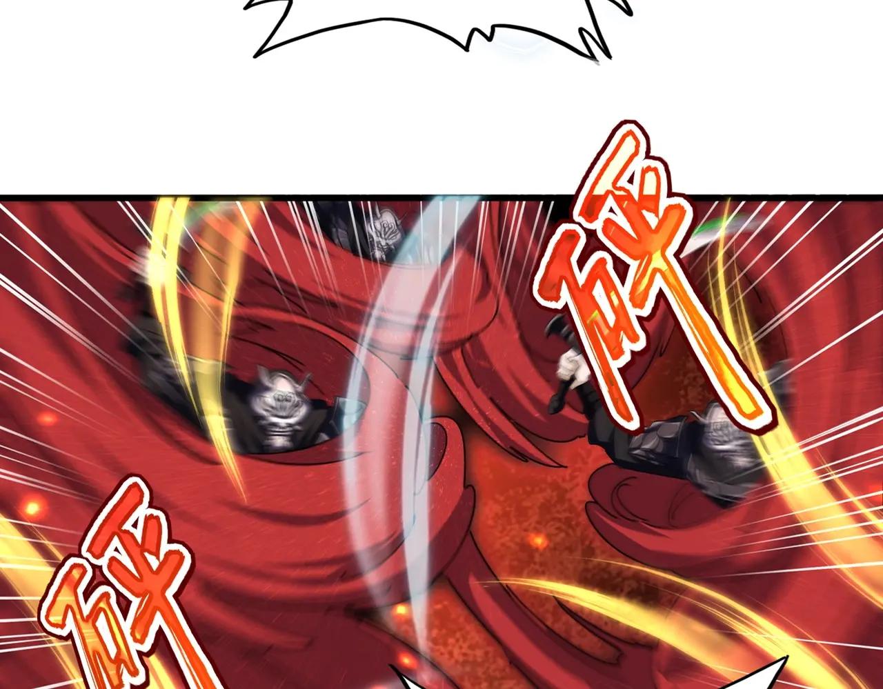 第406话 好强的对手！ 第15页