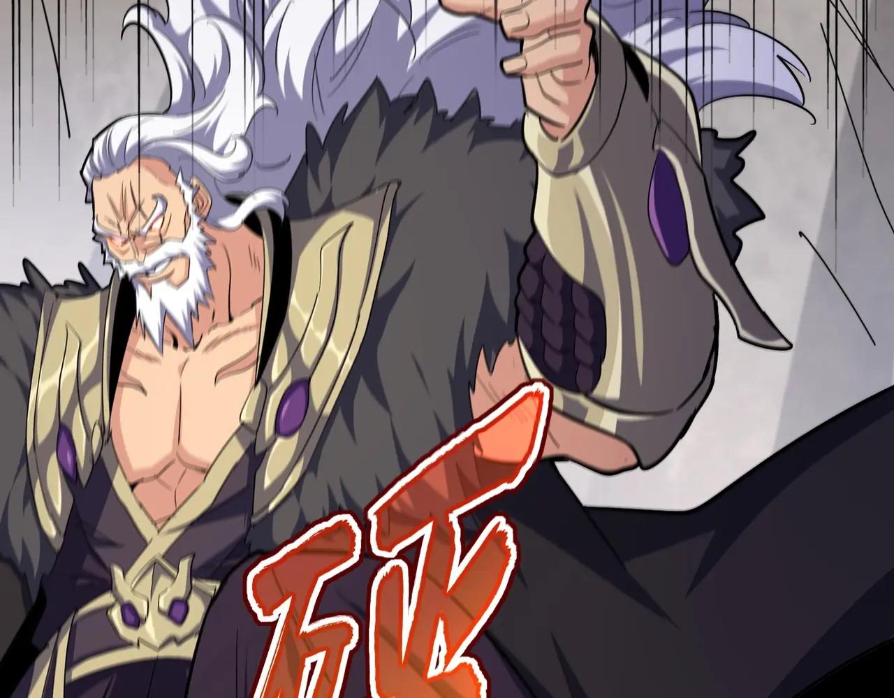 第406话 好强的对手！ 第19页