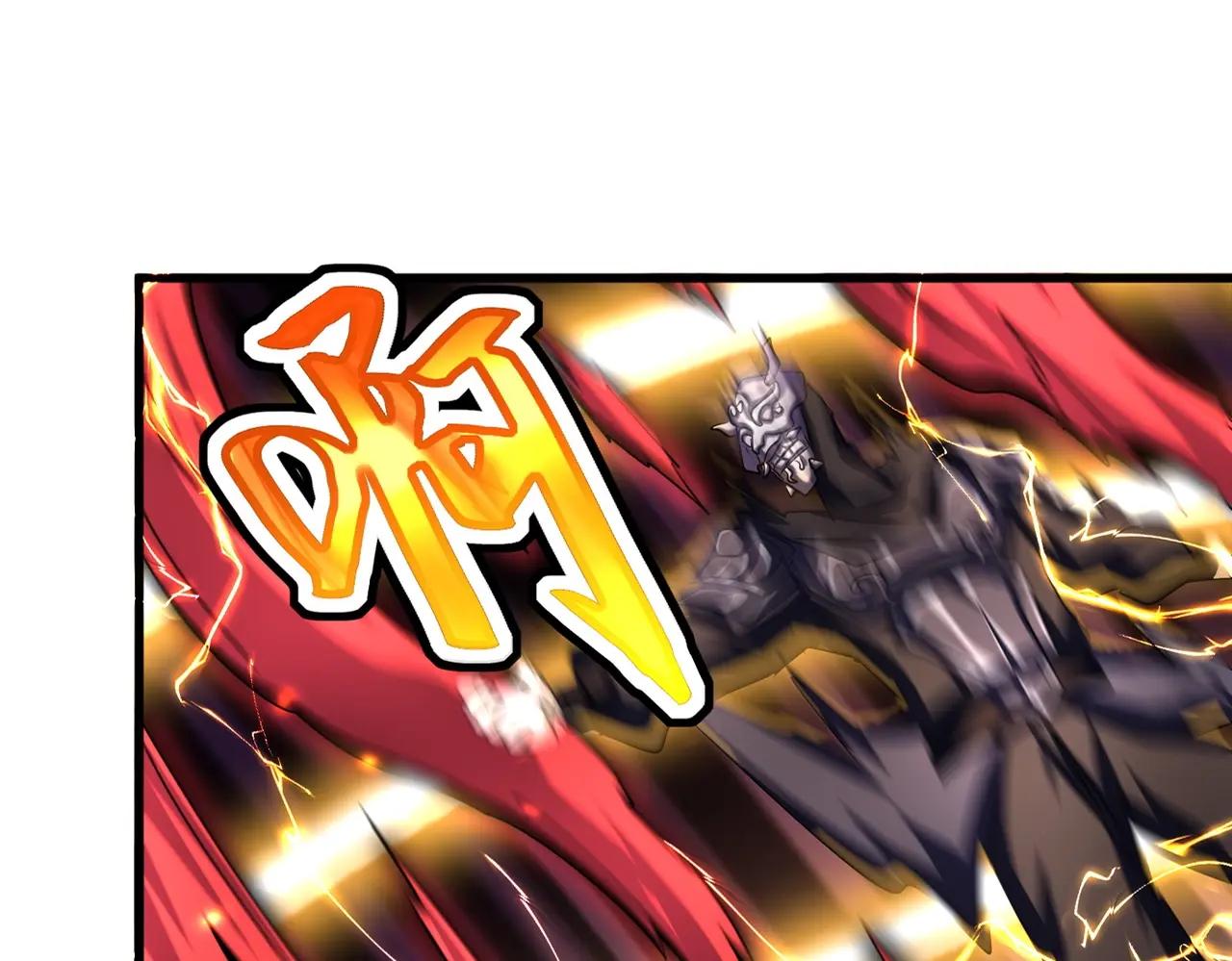 第406话 好强的对手！ 第32页
